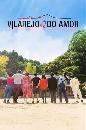 Vilarejo do Amor