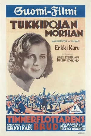 Tukkipojan morsian