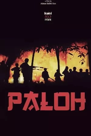 Paloh