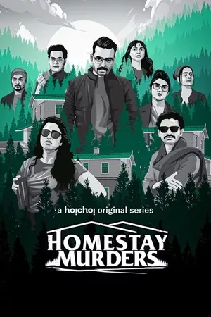 Homestay Murders