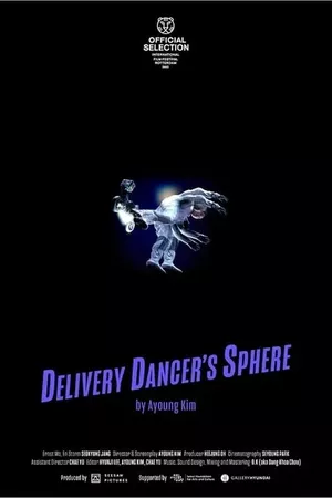 Delivery Dancer's Sphere