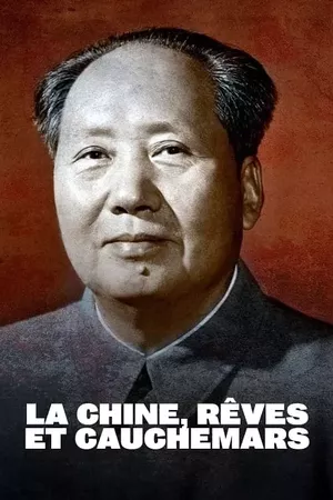 A Reinvenção da China