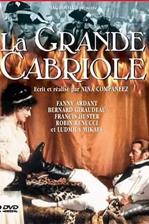 La Grande Cabriole