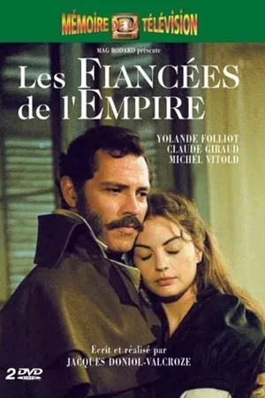 Les Fiancées de l'empire