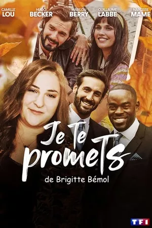 Je te promets