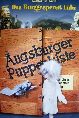 Augsburger Puppenkiste - Das Burggespenst Lülü