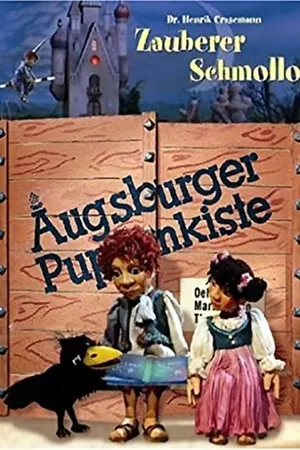 Augsburger Puppenkiste - Zauberer Schmollo