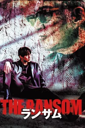 The Ransom