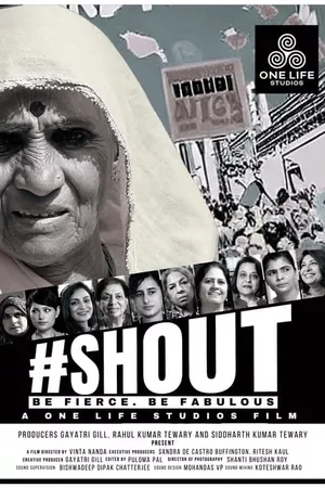 #SHOUT