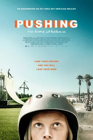 Pushing Pushing