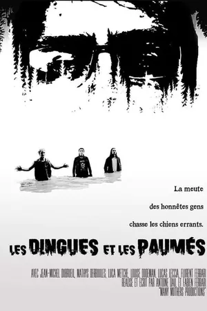 Les Dingues et les Paumés