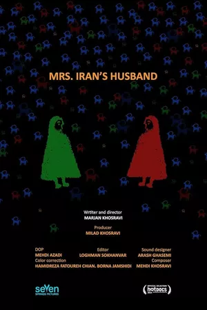 Mrs. Iran's Husband