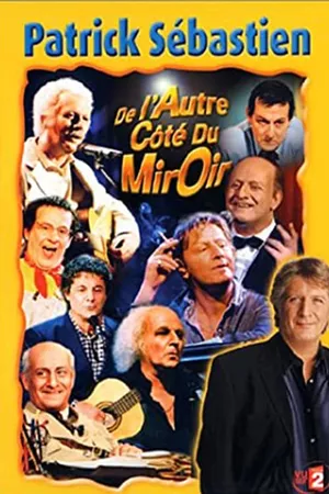 De l'autre côté du miroir