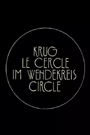 The Circle