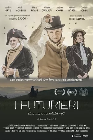 I futurieri