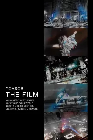 YOASOBI - THE FILM