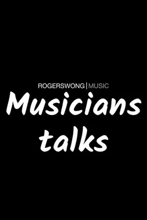 Musicians Talks Musicians Talks