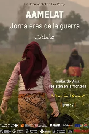 Aamelat. Jornaleras de la guerra