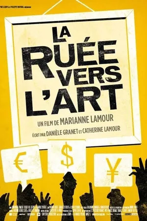 La ruée vers l'art