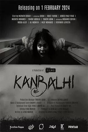 Kanbalhi Kanbalhi