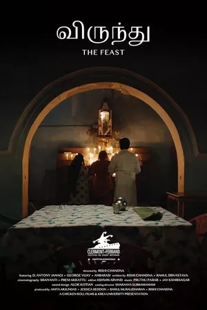 The Feast The Feast