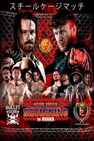 NJPW The New Beginning in Osaka 2024 NJPW The New Beginning in Osaka 2024