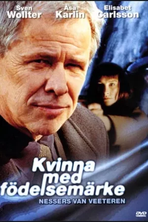 Kvinna med födelsemärke