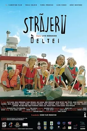 Strajerii Deltei