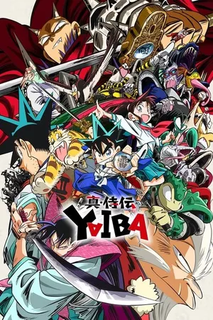 YAIBA: Samurai Legend YAIBA: Samurai Legend