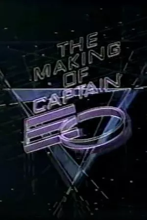 The Making of Captain EO