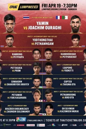 ONE Friday Fights 59: Yamin vs. Ouraghi ONE Friday Fights 59: Yamin vs. Ouraghi