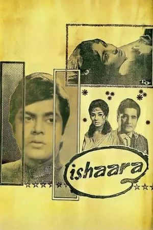 Ishara Ishara