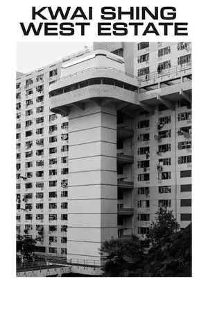 Kwai Shing West Estate Kwai Shing West Estate