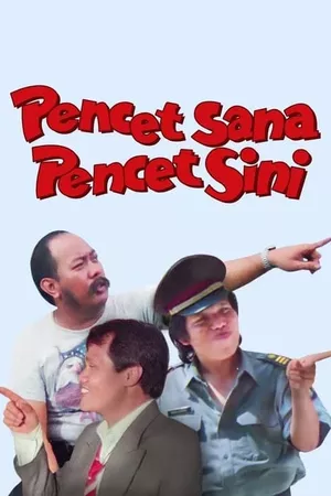 Pencet Sana Pencet Sini