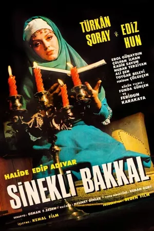 Sinekli Bakkal