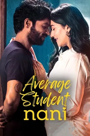 Average Student Nani