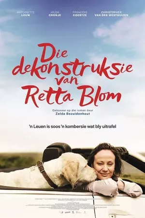 Die Dekonstruksie van Retta Blom