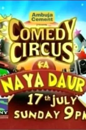 Comedy Circus Ka Naya Daur