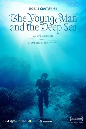 The Young Man and the Deep Sea