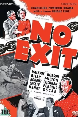 No Exit