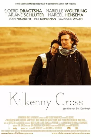 Kilkenny Cross