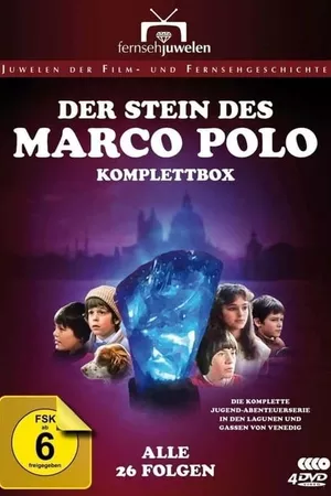 La pietra di Marco Polo