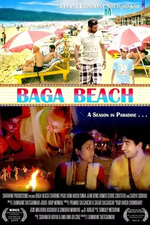 Baga Beach Baga Beach