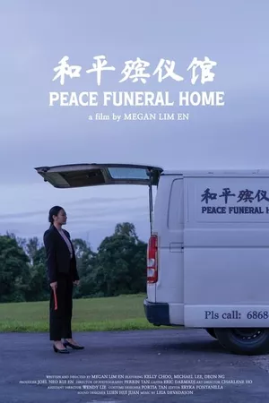 Peace Funeral Home