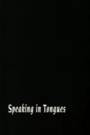 Speaking In Tongues