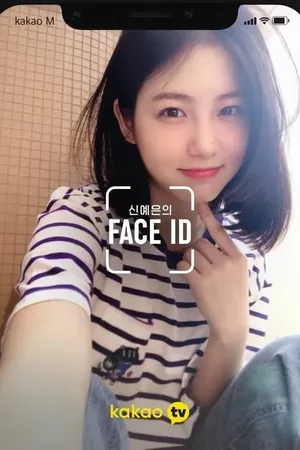 FACE ID