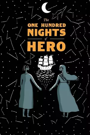 The One Hundred Nights of Hero