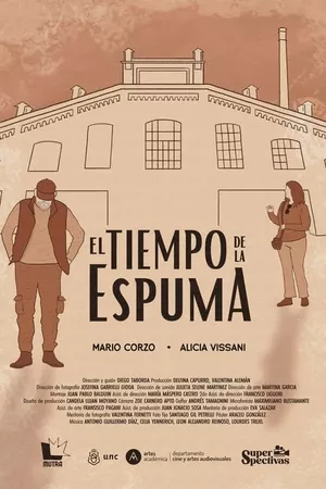 El tiempo de la espuma