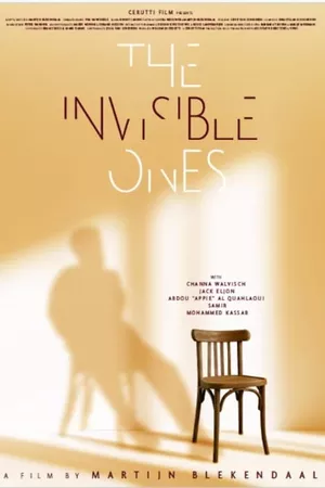 The Invisible Ones