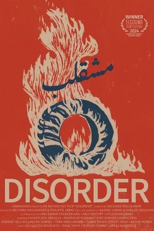 Disorder